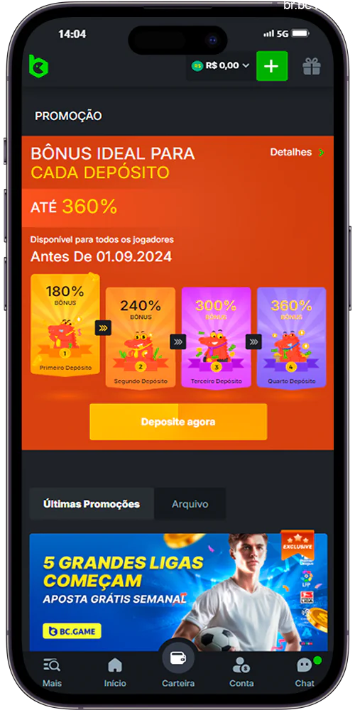 Captura de tela da página Promoções do aplicativo BC.Game