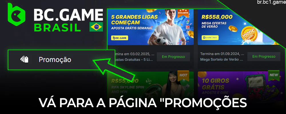 Explore as ofertas especiais do BC.Game na página Promoções